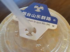 -清迈清迈巷口小排档(烟台山店)