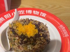 -丝恋丝娃娃(逸天城国贸店)