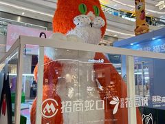 -昆山招商花园城
