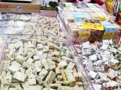 -友谊新天地广场(金街店)