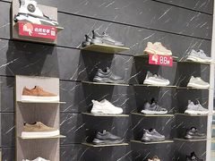 -万达广场(大明宫店)