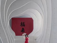 -中国宣纸文化园