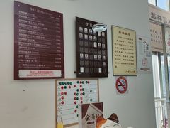 -艺林盲人按摩院(长寿店)