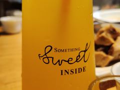 -兔行天下-鸿鹤鲜锅兔(中海国际店)