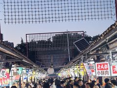 -大学城夜市
