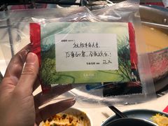 -左庭右院鲜牛肉火锅(浦江欢乐颂店)