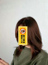 点击看大图 -東方名剪·ETSTYLE