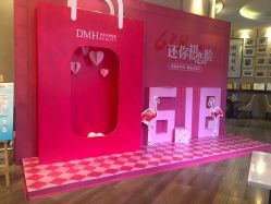 -东莞缔美美容医院