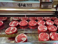 -谭三娘鲜切牛肉自助火锅(九眼桥总店)