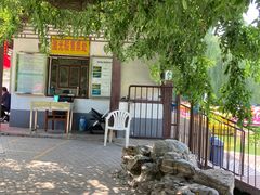 -团结湖公园