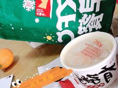 -肯德基(凯城广场店)