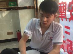 -郑远元专业修脚房(国顺东路店)