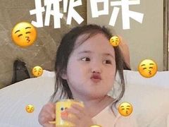 -东北酱骨头馆(蓁巷店)