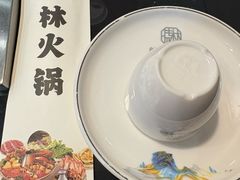 -晓林火锅(安定门店)