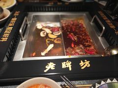 -老牌坊云南鱼豆花火锅(哈西万达店)