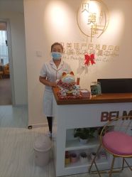 -贝美佳产后修复中心