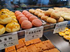 -汪玉霞(汉口里店)