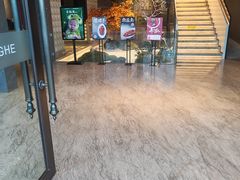 -大蓉和(双楠店)