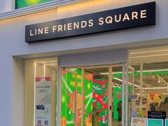 -line friends(明洞旗舰店)