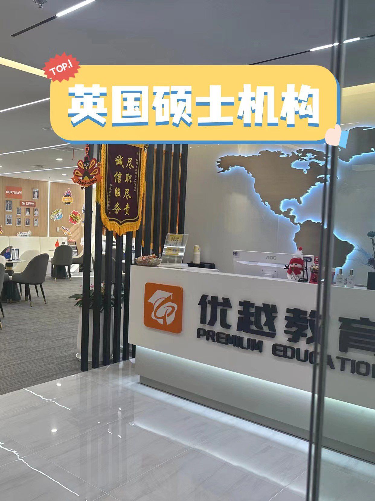 南京教育咨询全攻略：从升学规划到志愿填报，家长最该搞清楚的几件事