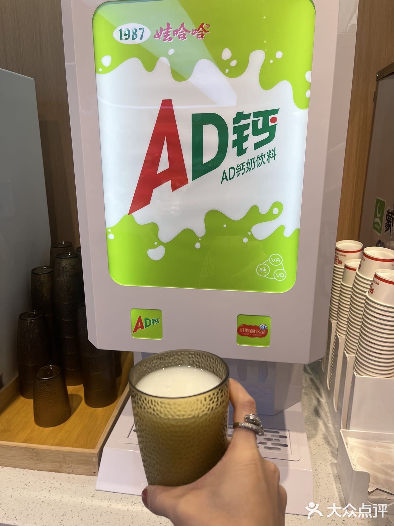 火车站停留 在宽城万达的一角找到了归宿——转么么