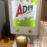 火车站停留 在宽城万达的一角找到了归宿——转么么