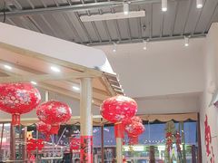 -那红花·东北菜铁锅炖(仙林金鹰店)