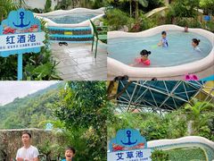 -清泉湾生态旅游度假区