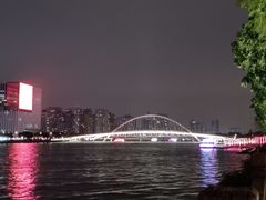 -海心沙亚运公园