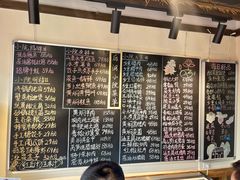 -后湖小院·乡野田园菜