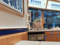 -粉小主·贵州酸汤牛肉粉(南京仙林金鹰店)