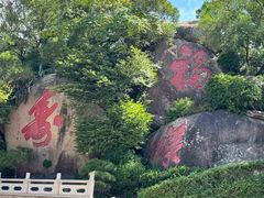 -莆田湄洲妈祖祖庙