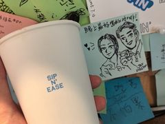 -Shiftin’浮起咖啡 (福保店)