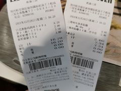 -郑州新郑国际机场