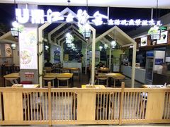 -永辉超市(鲁谷店)