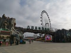 -大连森林动物园