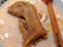 -味千拉面(世纪东方店)