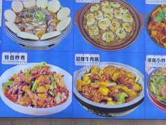 -北方饺子王·海肠捞饭·海鲜锅(山大店)