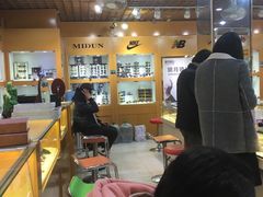 -PARKWAY·百汇眼镜(三叶眼镜城店)