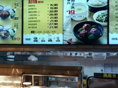 -老娘舅(苏州中心大道西大润发店)