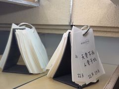 -麻喜大