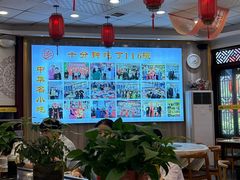 -乡党臊子面(丰庆公园店)