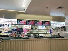 -杯子红牛排(创意产业园店)