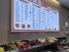 -老杨饭店(万科里店)