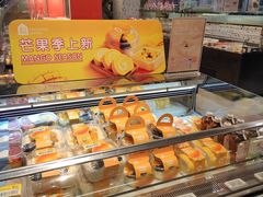-盒马鲜生(皇庭广场店)