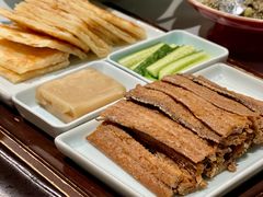 -北平楼·烤鸭·北京菜(牡丹园店)