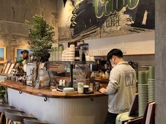 -CABO Coffee