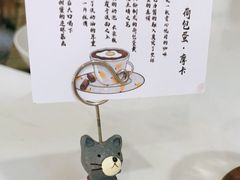 -COMPANION COFFEE小伴咖啡