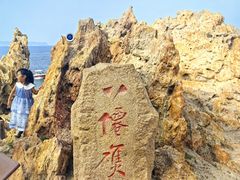 -蓬莱阁景区