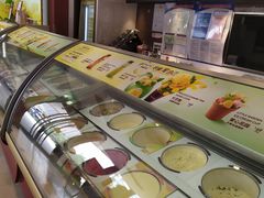 -哈根达斯(万象城店)